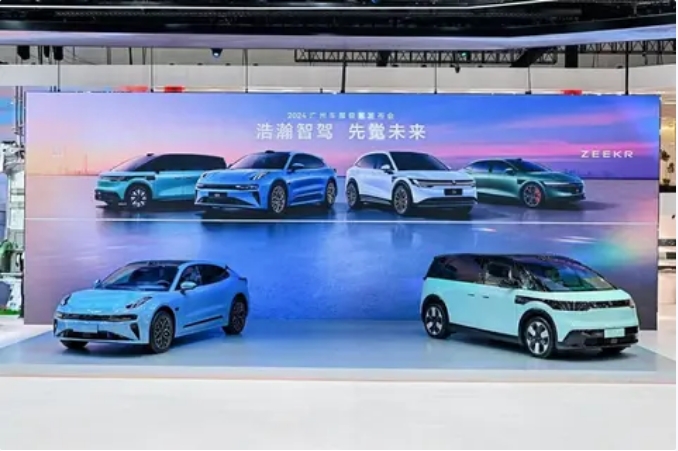 極氪廣州車展首發(fā)端到端Plus架構(gòu)