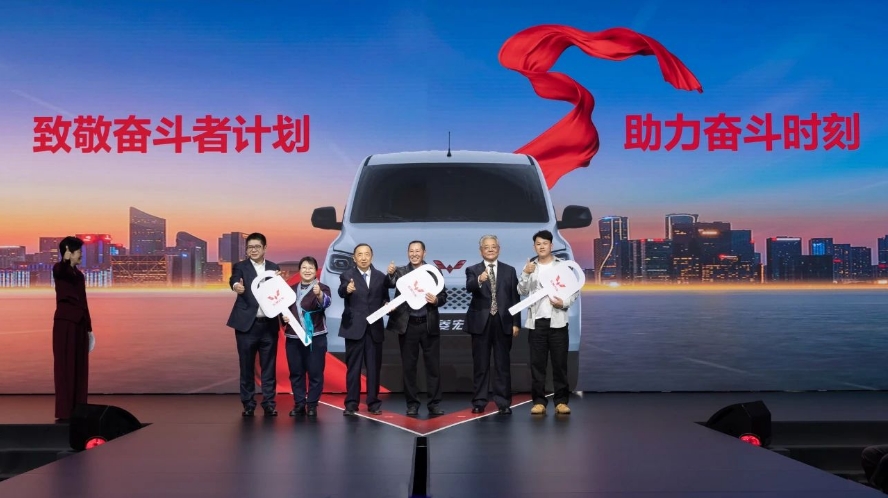 從“宏光指數(shù)”到“換電神車”，五菱打開創(chuàng)富新思路