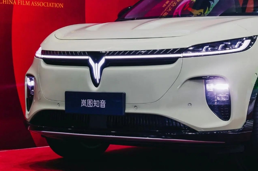 知音帶動(dòng)交付增量不理想，嵐圖要全面“擁抱”華為智駕