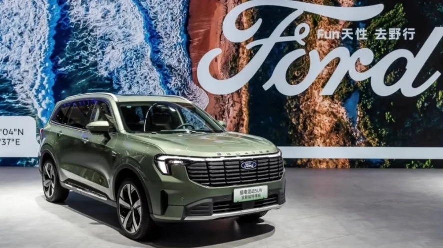14 分鐘“快充王”名不虛傳，體驗(yàn)宜城宜野的福特領(lǐng)裕PHEV