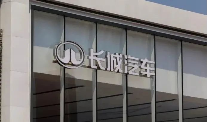魏建軍又要“任性”一把：長城將造百萬豪車，掙大錢