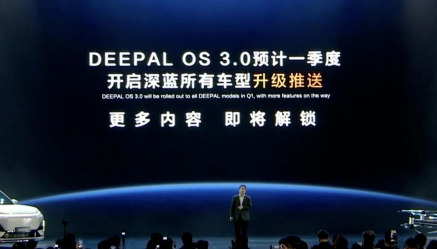 車企“DeepSeek狂歡”，本質(zhì)是一場“沒有退路的進(jìn)化”