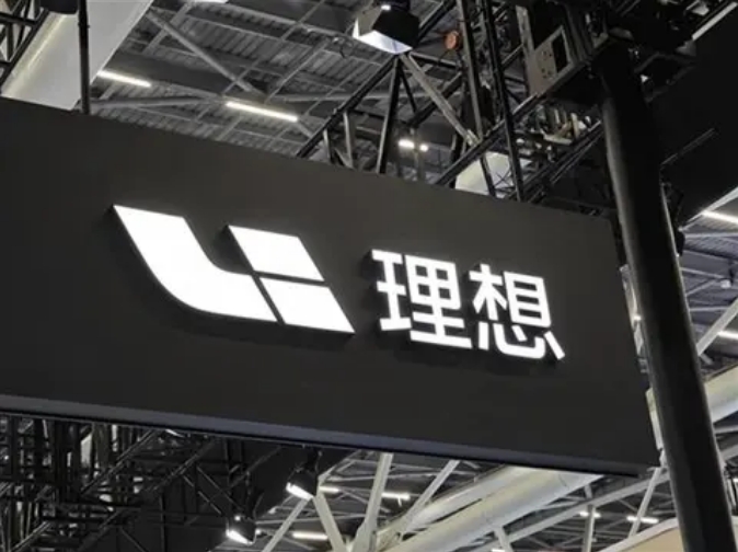 理想汽車高層變動(dòng) 馬東輝接替李想職務(wù)