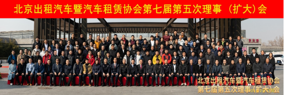 北京汽車領(lǐng)航首都出行新紀(jì)元：油換電全面布局、越野矩陣突破、服務(wù)護(hù)航高質(zhì)量發(fā)展