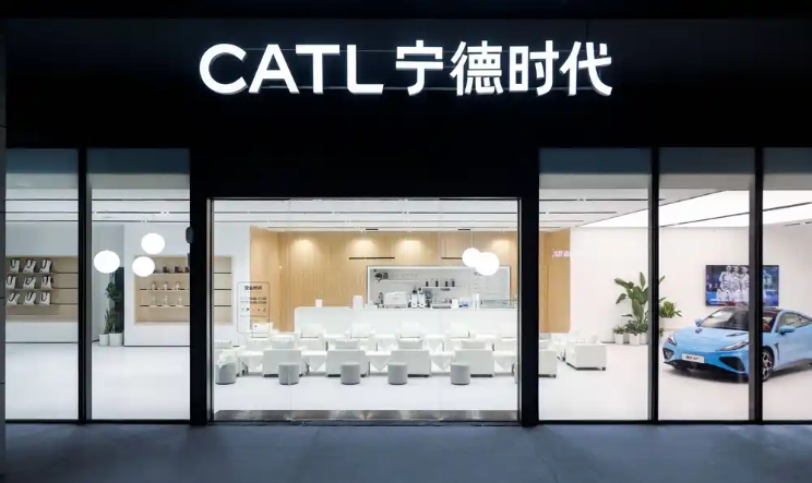 曝寧德時(shí)代收購蔚來能源業(yè)務(wù)控股權(quán) 相關(guān)人士稱暫無更多信息