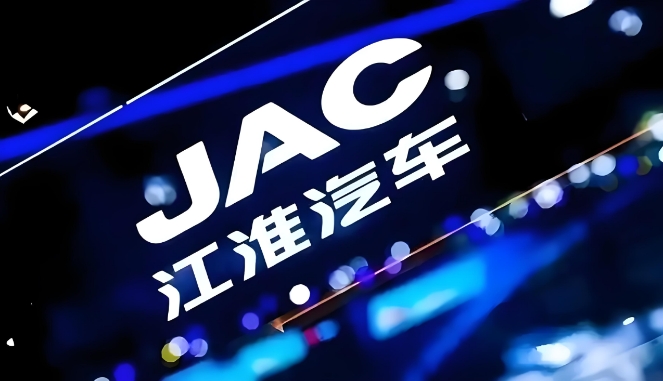 利潤暴跌1277%，虧損17億的江淮只能孤注一擲華為尊界