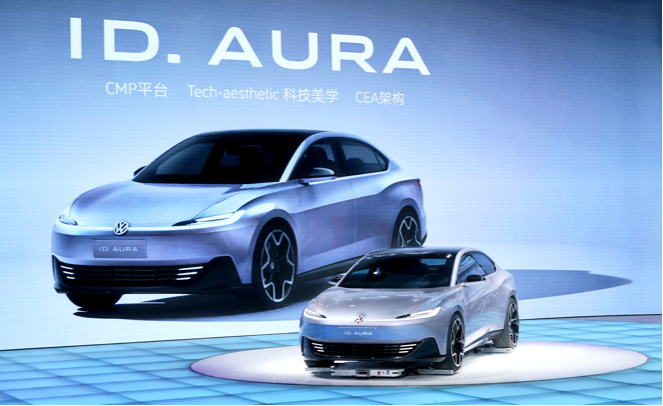 一汽-大眾全球首款CMP平臺概念車ID. ARUA亮相車展