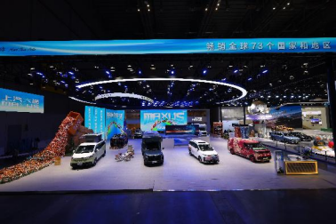 牽手華為乾崑 上汽商用車戰(zhàn)略上海車展發(fā)布