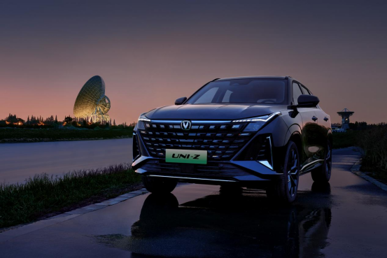 2025款長安UNI-Z PHEV煥新上市 補貼后8.69萬元起