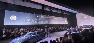 沃爾沃全新S90限時價30.09萬起 三大煥新打造“高知感”座駕