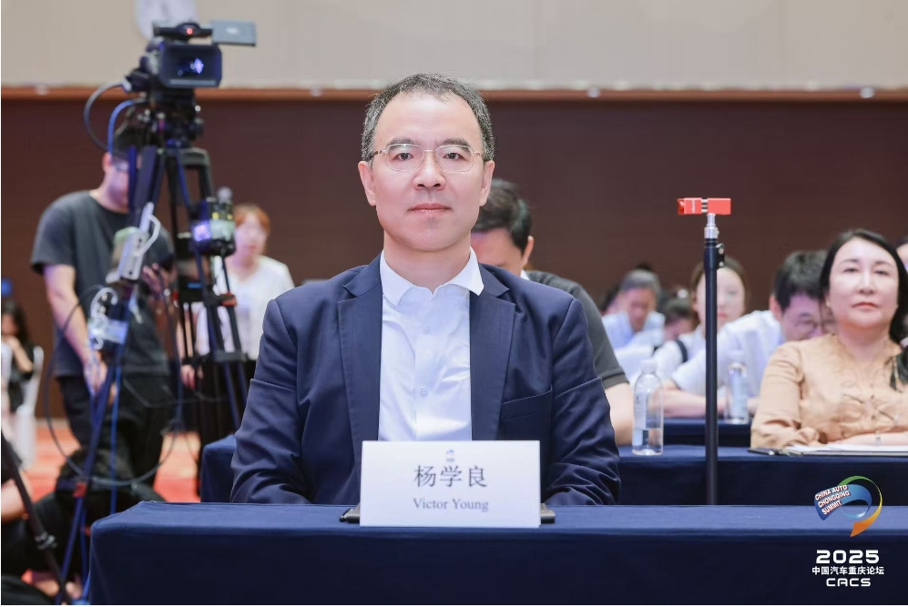 楊學(xué)良：反對(duì)價(jià)格戰(zhàn)打擊內(nèi)卷 加強(qiáng)行業(yè)自律