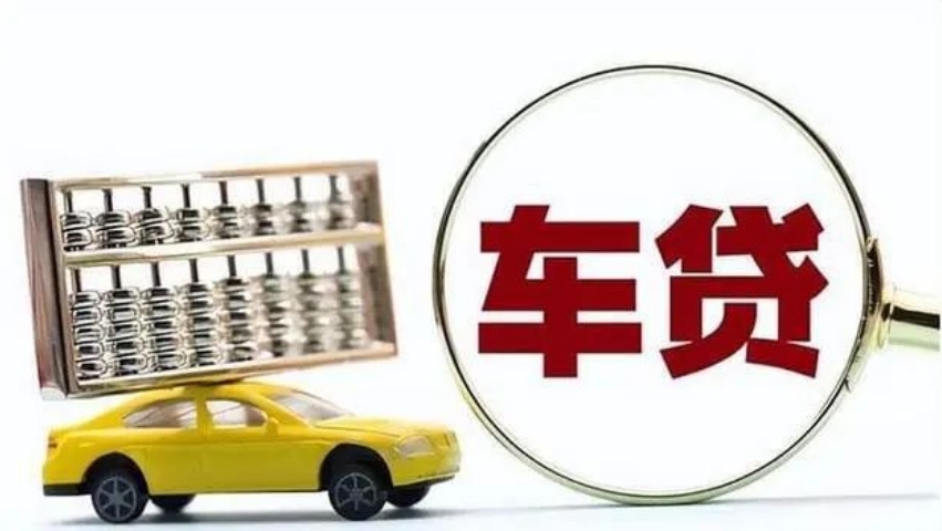 車貸“高息高返”被叫停，車市下半年要漲價(jià)？