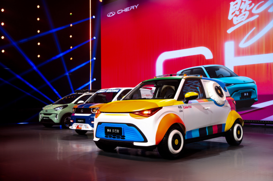 奇瑞三款車型小車潮改節(jié)上市 多米5.99萬起售