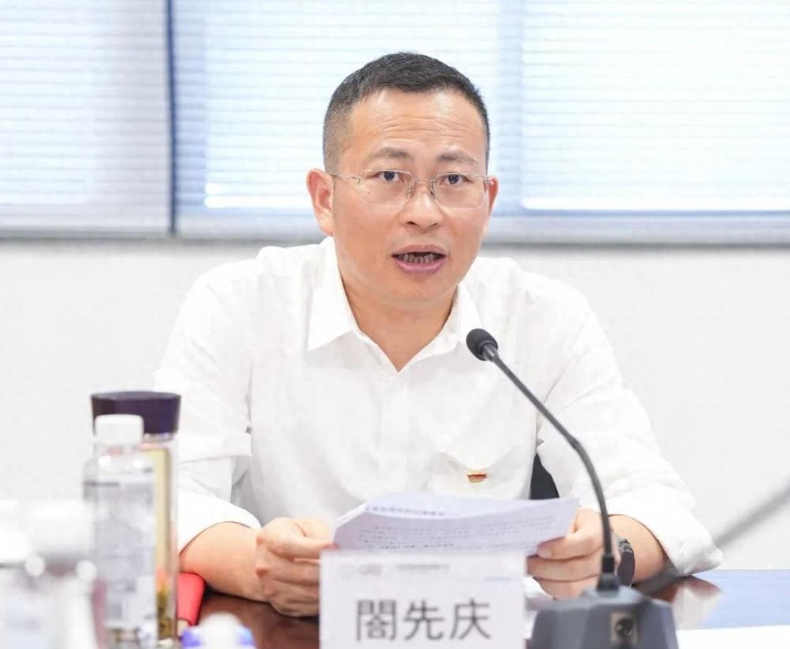 馮興亞卸任廣汽埃安董事長，閤先慶接任挑重擔(dān)