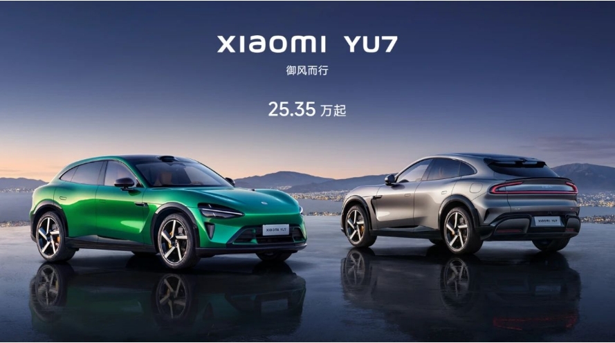 現(xiàn)在下訂最快8個(gè)月提車，小米YU7爆單黃牛最高興