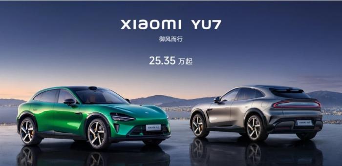 現(xiàn)在下訂最快8個(gè)月提車，小米YU7爆單黃牛最高興