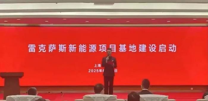 學(xué)習(xí)特斯拉上海建廠，沒了進(jìn)口光環(huán)的雷克薩斯還有機(jī)會(huì)嗎？