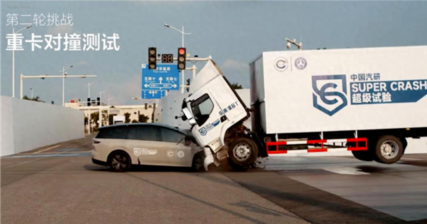 7月銷量大跌近40%，撞飛卡車的理想又開始“折騰”銷售體系了
