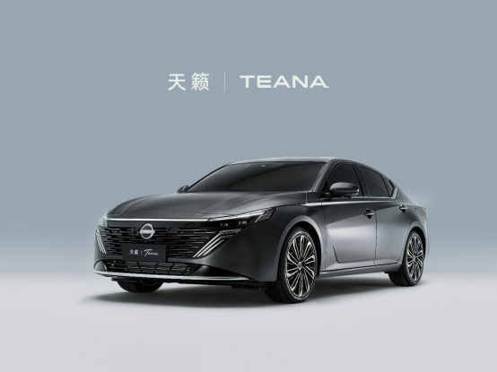將于第四季度上市 東風(fēng)日產(chǎn)天籟PLUS公告圖曝光