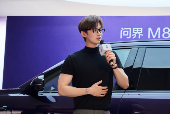 24小時大定突破10000臺 問界M8純電版夜紫車色首次開箱 
