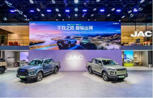 江淮汽車新能源皮卡雙子星成都車展上市 15.98萬起售