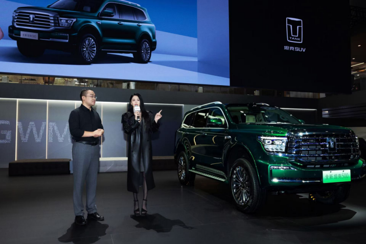 全場景智能豪華越野SUV 全新坦克500亮相成都車展