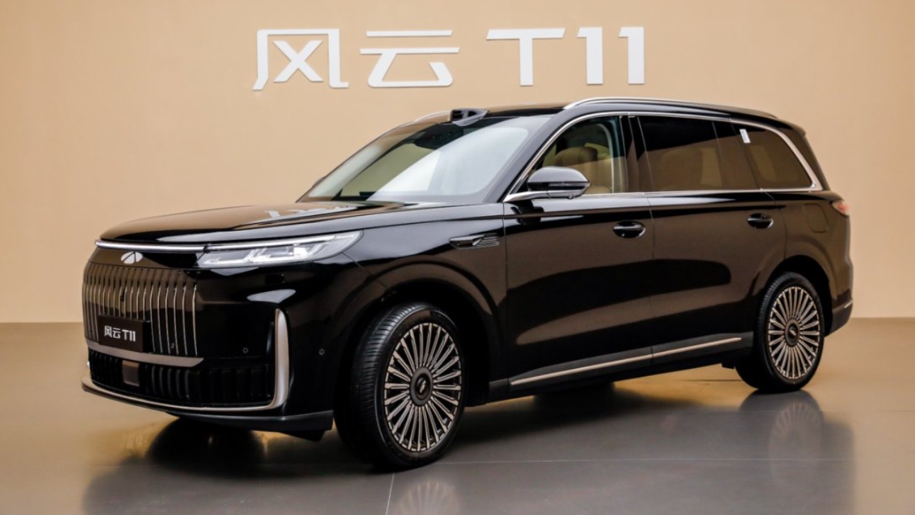 奇瑞風(fēng)云T11成都車展首發(fā)亮相 6座大型增程式SUV