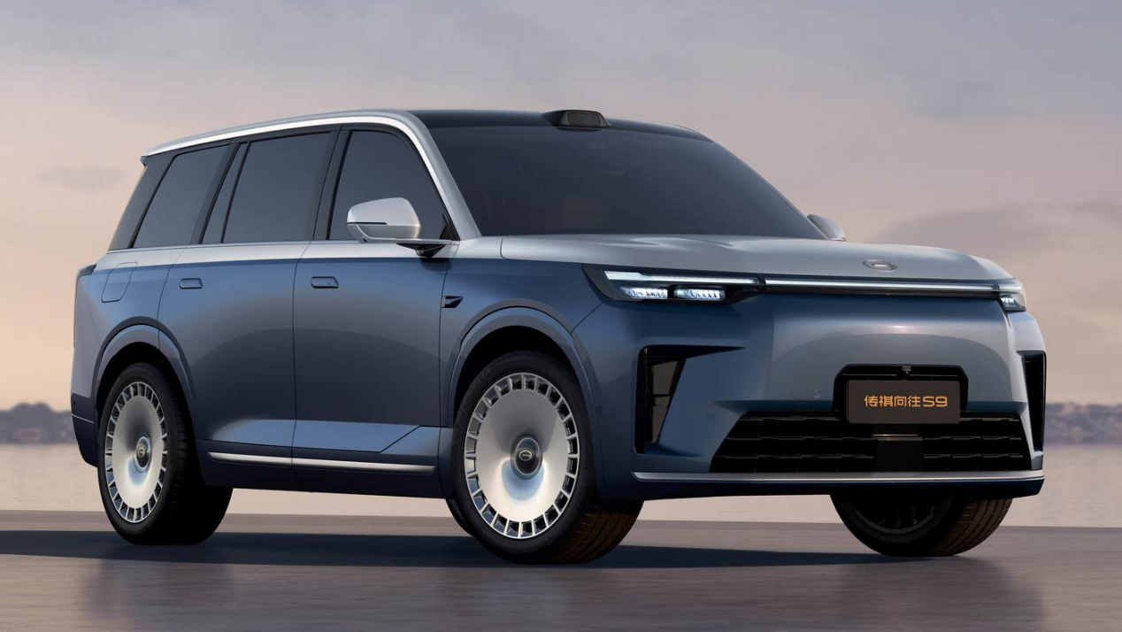 廣汽傳祺向往S9上市 22.99萬起售