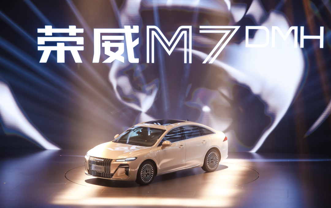 每個(gè)季度都有新品投放，榮威要將“大美好”進(jìn)行到底