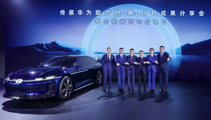 啟境高端之路不容有失，曾打造明星產(chǎn)品漢蘭達(dá)的劉嘉銘被任命CEO