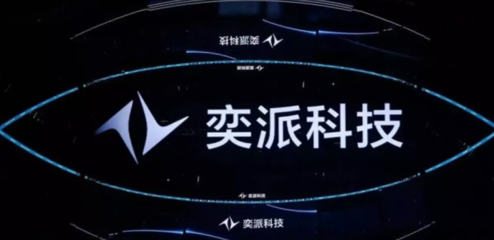 DH項目征名背后，東風華為的“第三品牌”浮出水面