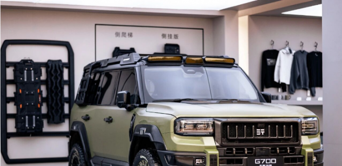 上山下海打造新物種，縱橫G700要如何贏回“票價(jià)”