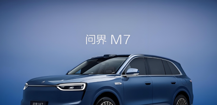 “代號(hào)9927”，賽力斯11月港股敲鐘