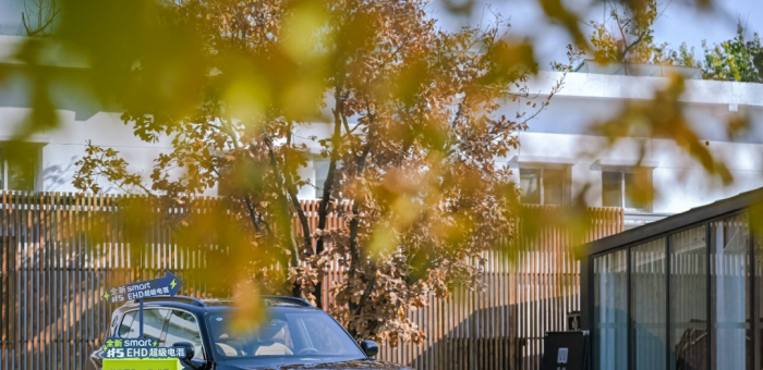 突破“精品小車”認(rèn)知邊界，smart用超級電混撬開主流市場