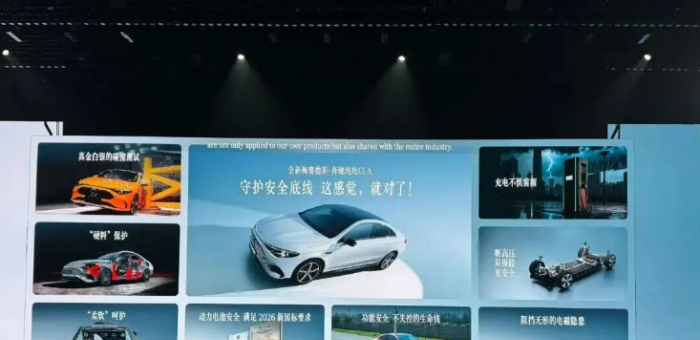 面對(duì)如此便宜的奔馳純電CLA，為何消費(fèi)者還是這么意難平？