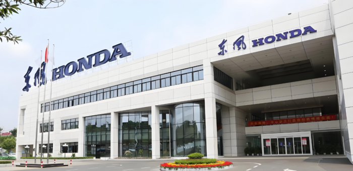 增資25億控盤核心供應(yīng)鏈，廣汽本田要打響翻身仗？