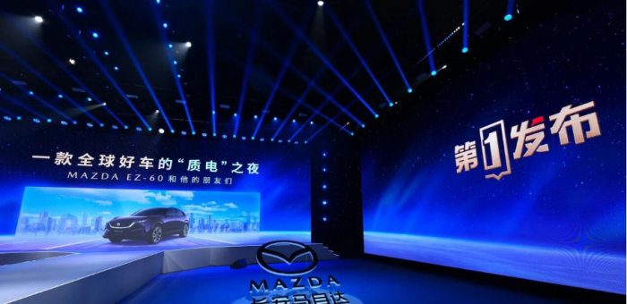 央視親自帶貨，看EZ-60如何定義“全球好車”