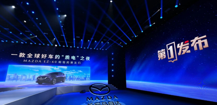 吳旭曦解碼“全球好車(chē)”：不跟風(fēng)堆料，EZ-60要做“趨勢(shì)踐行者”