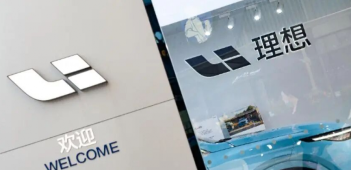 理想汽車兩起質(zhì)量事故18人被通報(bào)問責(zé)，能否解決驗(yàn)證“不充分”問題？