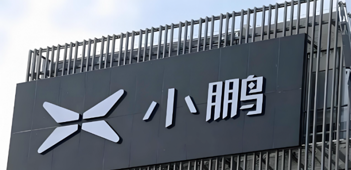 何小鵬“劇透”新車規(guī)劃，明年推7款增程車搶市場